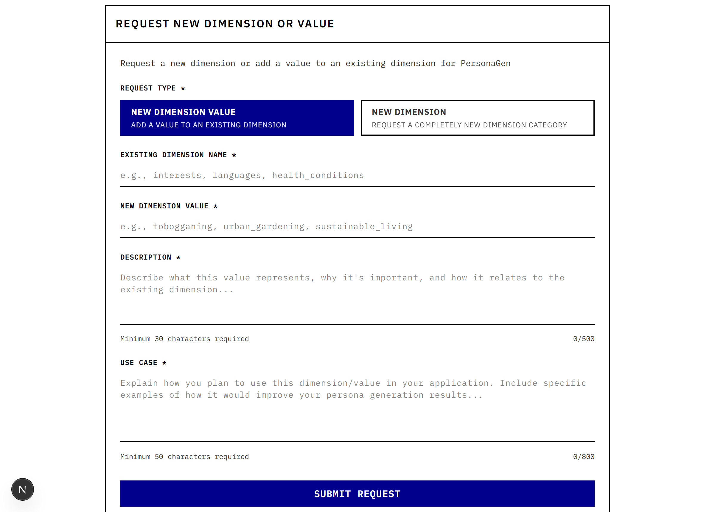 Dimension Requests dashboard showing request form and system information
