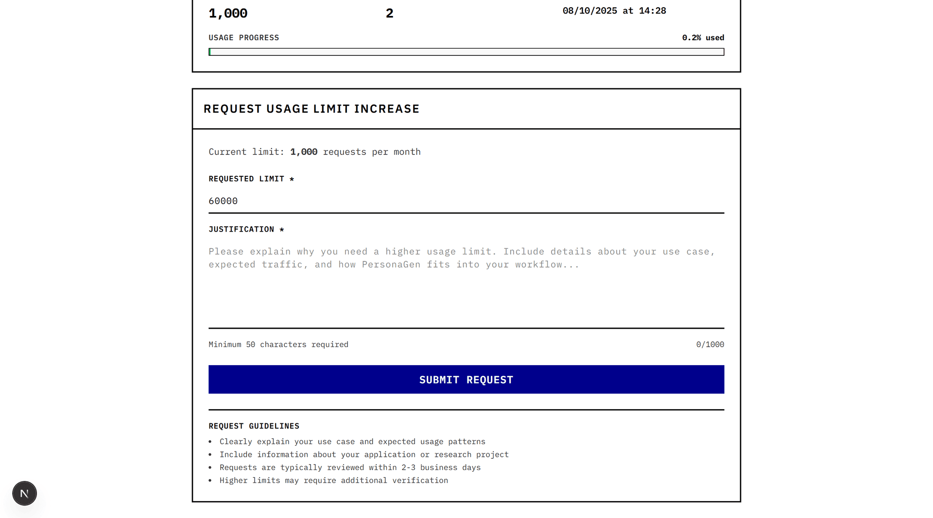 Usage limit increase request form with validation and character counters